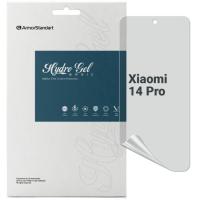 Пленка защитная Armorstandart Matte Xiaomi 14 Pro Фото