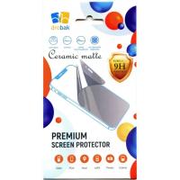 Плівка захисна Drobak Hydrogel Apple iPhone 16 Pro Max Фото