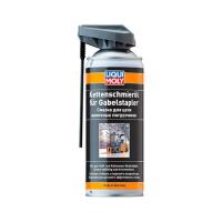 Смазка автомобильная Liqui Moly KETTENSCHMIEROL FUR GABELSTAPLER 0.4л Фото