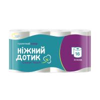 Туалетная бумага Ніжний дотик Cotton Touch 2 слоя 16 рулонов Фото