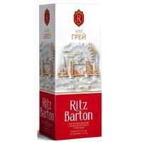 Чай Ritz Barton Ерл Грей Чорний байховий з ароматом бергамоту 25 п Фото