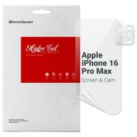 Плівка захисна Armorstandart Kit Clear Screen + Camera Apple iPhone 16 Pro Max Фото