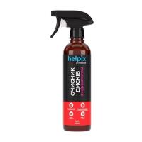 Автомобильный очиститель Helpix з індикатором 500 мл Фото