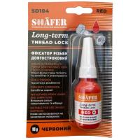 Герметик автомобильный SHAFER 10гр Фото