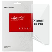 Плівка захисна Armorstandart Xiaomi 15 Pro Фото