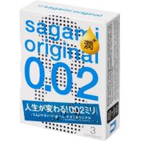 Презервативы Sagami Original 0.02 Полиуретановые с дополнительной смаз Фото