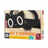 Настольная игра Fun Games Shop Кот в коробке (Cat in the Box) (укр.) Фото
