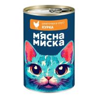 Консервы для кошек М'ясна Миска кусочки в соусе с курицей 415 г Фото
