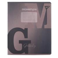 Тетрадь Yes предметная ГЕОМЕТРИЯ Fusion 48 листов, клетка Фото