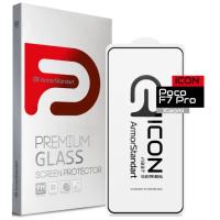 Стекло защитное Armorstandart Icon Xiaomi Poco F7 Pro Black Фото