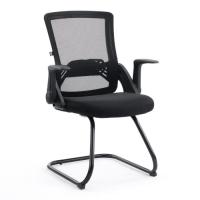 Офісне крісло Special4You Bergen office black Фото