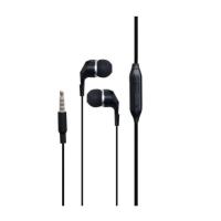 Навушники XO EP4 Black Фото