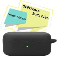 Чохол для навушників BeCover Silicon для OPPO Enco Buds 2 Pro Black Фото