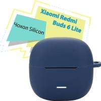 Чохол для навушників BeCover Silicon для Xiaomi Redmi Buds 6 Lite Deep Blue Фото