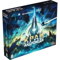 Настольная игра Games 7 Days Край Андромеды (Andromeda's Edge) (укр.) Фото