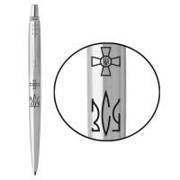 Ручка шариковая Parker JOTTER 17 ARMY SS CT BP Эмблема ВСУ + Трезубец ВСУ Фото