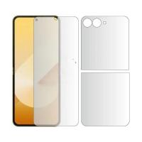 Пленка защитная Devia hydrogel Samsung Flip 7 front+back matte Фото