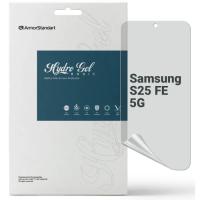 Плівка захисна Armorstandart hydrogel Matte Samsung S25 FE 5G Фото