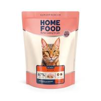 Сухий корм для кішок Home Food For active з куркою та креветками 400 г Фото