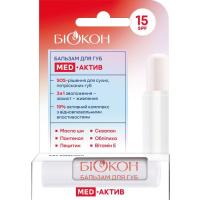 Бальзам для губ Біокон MED-актив 4.6 г Фото
