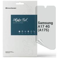 Пленка защитная Armorstandart hydrogel Matte Samsung A17 4G (A175) Фото