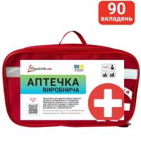 Автомобільна аптечка Poputchik 02-094-М Фото