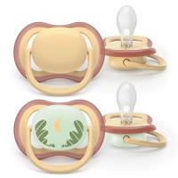 Пустышка Philips AVENT Ultra Air 0-6 місяців 2 шт нейтральна, день/ніч Фото