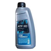 Трансмиссионное масло NEW FORMULA ATF IID 1л ПЕ (0,9кг) Фото