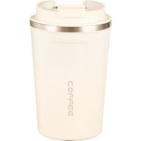 Термокружка Merlion 380 мл, біла Фото