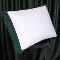 Подушка MirSon Трехкамерная Imperial Satin Luxe (высокая) 70х70 Фото