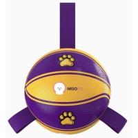 Игрушка для собак MISOKO&CO Надувной мяч в форме баскетбольного мяча фиолетовы Фото