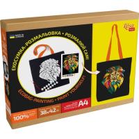 Набор для творчества Rosa Неоновий лев Фото