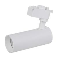 Светильник LEDVANCE ECO TRACK SP 1 PH 12W 840 WTRD Фото