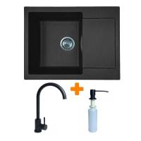 Мийка кухонна Adamant Minimal чорний + змішувач + дозатор Фото