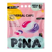 Капсули для прання Pina Universal Classic 77 шт. Фото