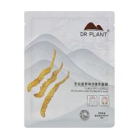 Маска для лица Dr. Plant Cordyceps Sinensis Revitalizing and Nourishing Mas Фото
