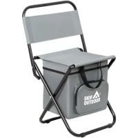 Стул складной Skif Outdoor Keeper III Grey Фото