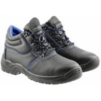 Ботинки рабочие Hoegert ZORGE HT5K516-46 SRC S3, 46 Фото