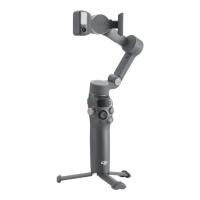 Стедикам DJI Osmo Mobile 8 Фото