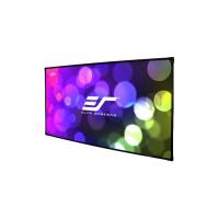 Проекционный экран Elite Screens AR120WH2 Фото