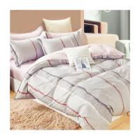 Постельное белье Viluta 790 Сатин Twill семейный Фото