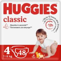 Подгузники Huggies Huggies Classic 4 (7-18 кг) Jumbo 48 шт Фото