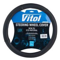 Чехол на руль VITOL М чорн Фото