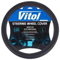 Чехол на руль VITOL M чорн Фото