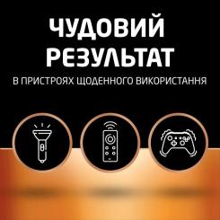 Батарейка Duracell AA лужні 8 шт. в упаковці Фото 3