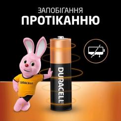 Батарейка Duracell AA лужні 8 шт. в упаковці Фото 5