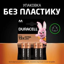 Батарейка Duracell AA лужні 8 шт. в упаковці Фото 6