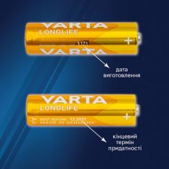 Батарейка Varta AAA Longlife щелочная * 10 Фото 1