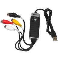 Кабель мультимедийный Winstars WS-DVR 203 AV Фото