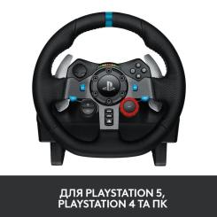 Руль Logitech G29 Driving Force Фото 2